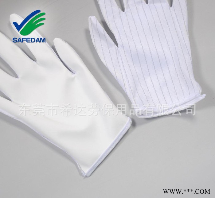 PU涂层过胶布防静电手套电子厂专用无硫耐酸碱作业防护手套