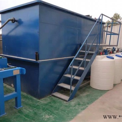 吉林废水处理设备|磷化清洗废水处理设备