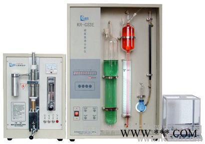 供应碳硫高速分析仪 元素分析仪 金属分析仪 金属材料分析
