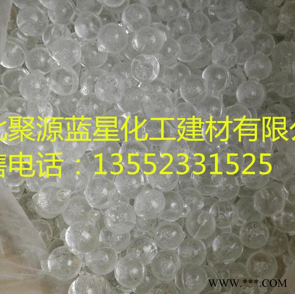 工厂生产销售 聚源蓝星 JY45 硅磷晶 水调理剂 水质稳定剂 品质保证