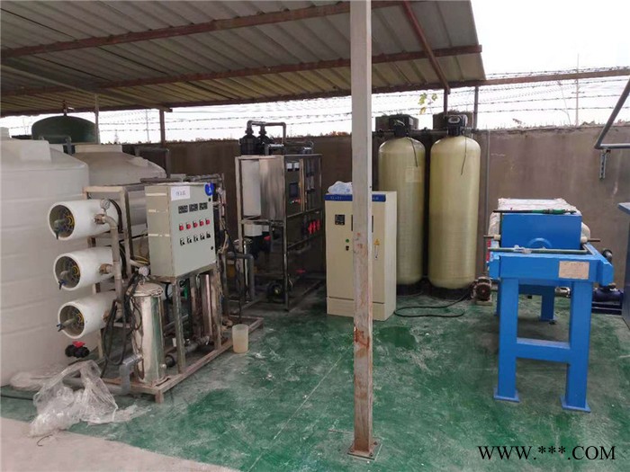 新疆废水处理设备|磷化清洗废水处理设备