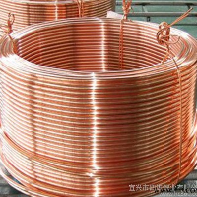 四维包塑TP2铜管 环保铜水管 C12200磷铜合金管