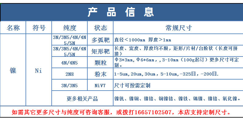 页面_02