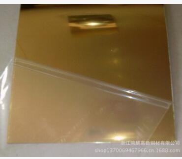 厂家现货供应 环保黄铜板 镜面黄铜板 h62黄铜板