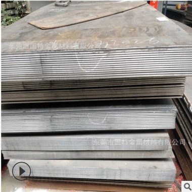 有大量WNM400A耐磨板 WNM400C耐磨钢板 钢板