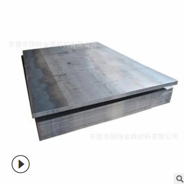 有大量WNM450C耐磨板 耐磨钢板 WNM450C钢板
