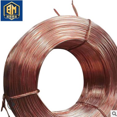供应优质C5212铜线 光亮C5212铜丝实心磷铜丝