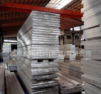 5052 6061 6063 7075铝排 铝方形材 铝排加工
