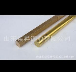 现货销售H62黄铜管 黄铜套，黄铜管 切削黄铜管