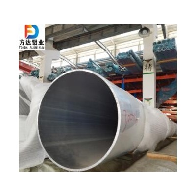 铝合金管现货批发6063-T5大口径铝管 挤压外径尺寸6-268mm铝管