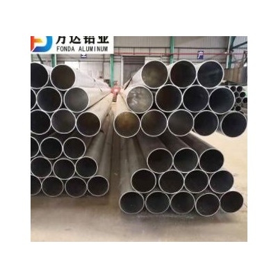 铝管厂家生产大口径铝管净化铝材 冷拔挤压材质6063厚壁铝管