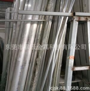 6061环保精抽铝管空心铝型材铝棒厚壁薄壁外径3mm-20mm 壁厚0.5mm