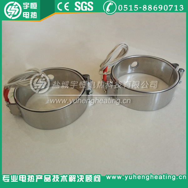 不锈钢云母加热器