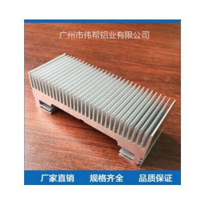 6060 6063铝型材散热器 太阳花散热器铝材 LED铝型材批发定制