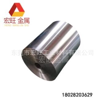 1060保温铝板薄铝片铝皮5052中厚铝板0.2 0.3 0.4 0.5 10 20 30mm
