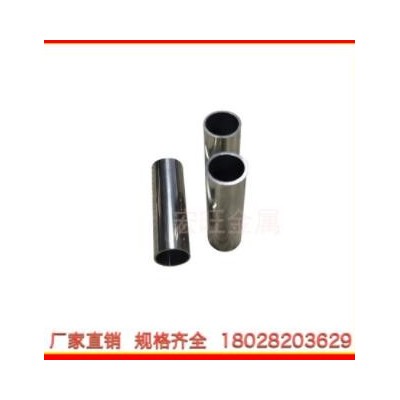厂家不锈钢管 无缝管 焊管 毛细管外径1 2 3 4 5 6 7 8 9-150mm