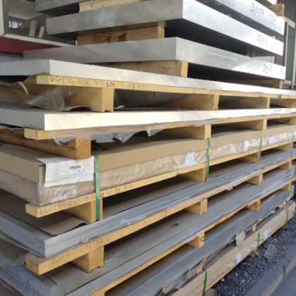 金泰盛通铝板加工 6061 6063 铝块铝排 1100 铝合金板