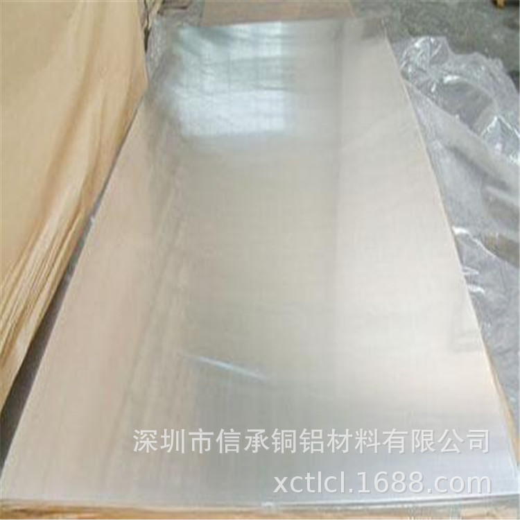 QQ截图20160629094730.jpg