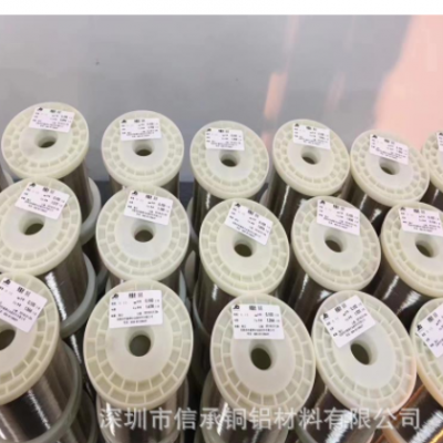 厂家供应铜镍合金CuNi23康铜丝 0.1-6.0mm 稳定电阻电阻丝 纯镍线