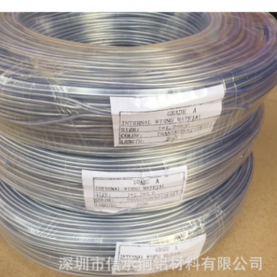 包胶铝线厂家直销 1.0/2.0/2.5/3.0mm PVC透明铝丝 盆景饰品定型