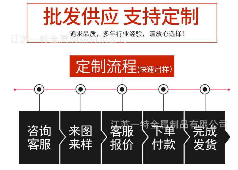 详情页1_16