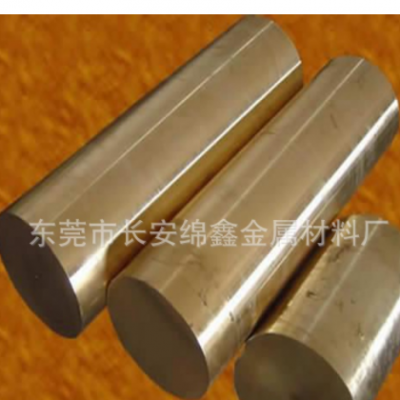 厂家直销 优质QBe1.7铍青铜棒 铍铜棒 进口铍青铜 现货价格