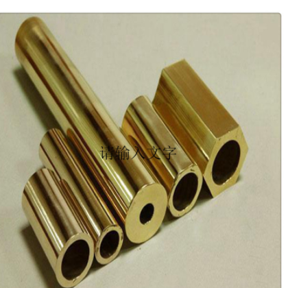 供应H65黄铜毛细管 精密小口径黄铜管 高精黄铜管 纯铜管