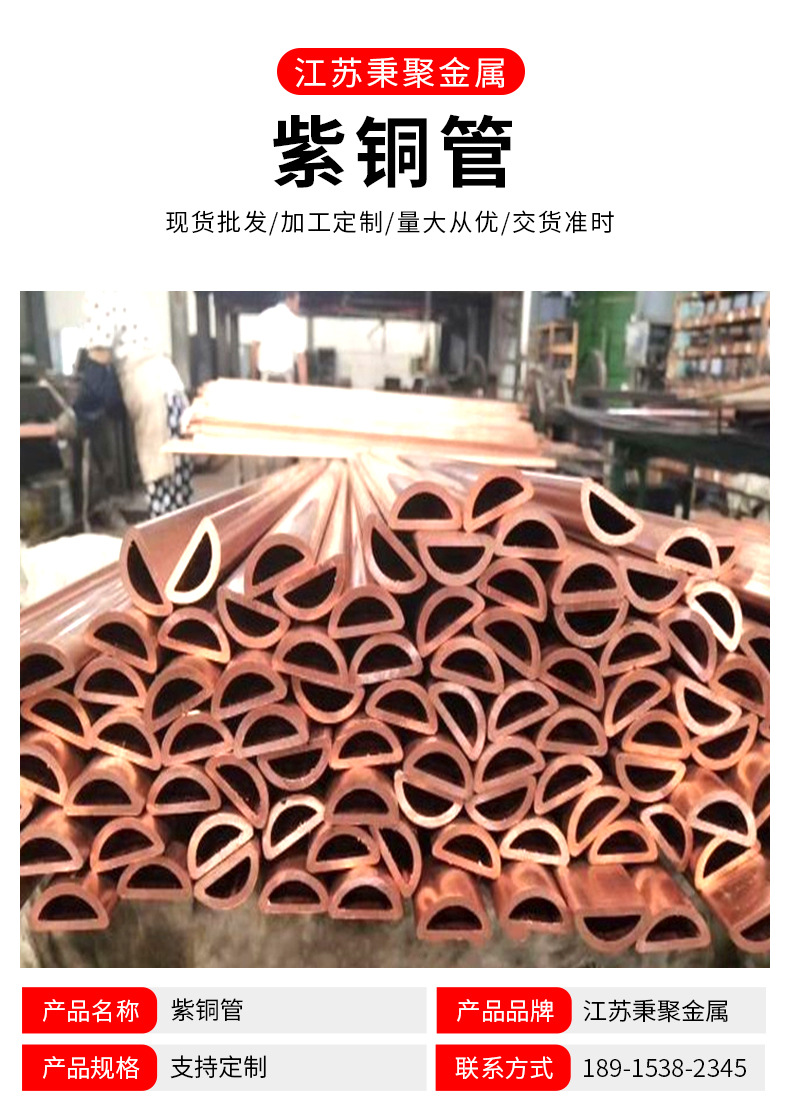 详情_02.jpg