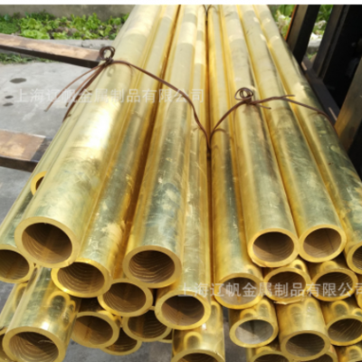 辽帆专业生产大口径铝黄铜管HAl77-2海水专用铝黄铜管