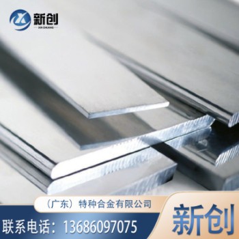 5052超平面铝板 铝板 平面度0.04 5052铝板