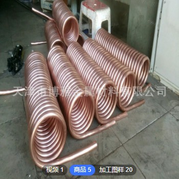 定制铜管 T2空调铜管 铜管螺旋加工 12*25*1.5铜矩管 保温绝缘管