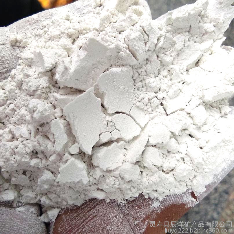 辰洋供应滑石粉 内蒙古325目滑石粉 陶瓷级白云石粉