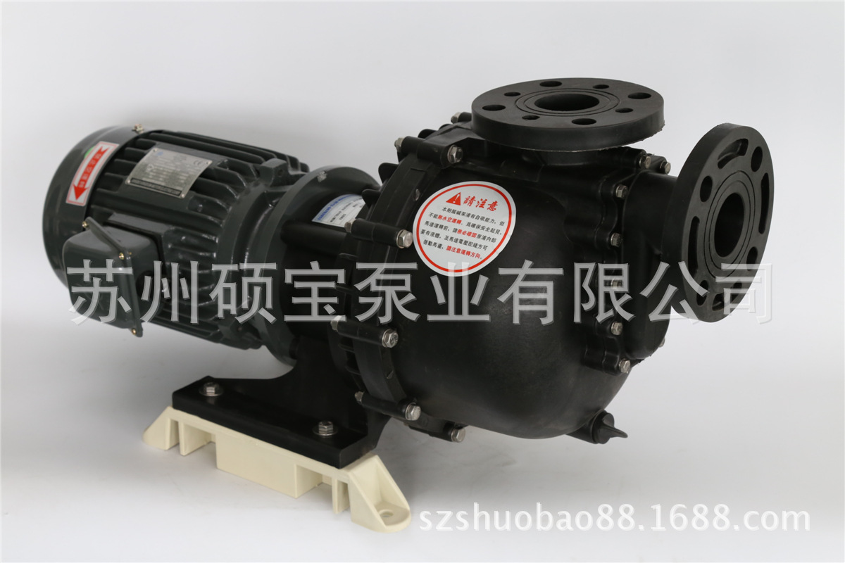自吸泵BD-50032