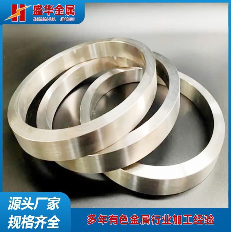 源头厂家TA2钛锻件 纯供应钛环钛环价格厂家来图加工定制钛环