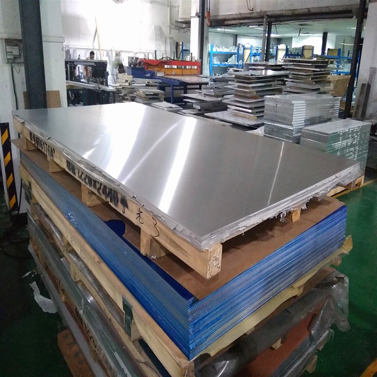 6061铝板 光亮面铝板整张贴膜切割氧化精密铝合金 铝板材加工定做