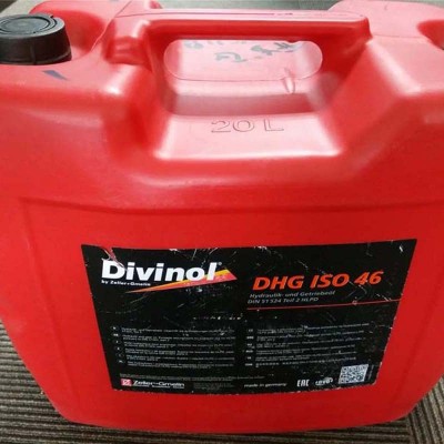 【现货供应】德国原装正品迪威诺DIVINOL HLP ISO68FF液压油DHG46