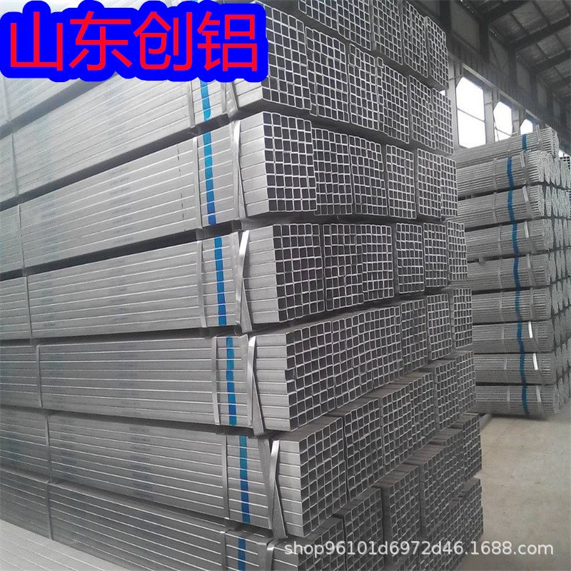 铝型材生产型企业 铝管 角铝 工字铝 铝板 铝带