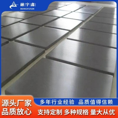 源头厂家 GR7钛板 钛合金小板 来图非标 钛板a钛 钛合金板