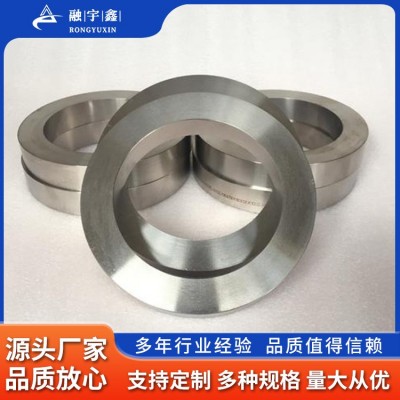 融宇鑫生产TA9钛锻件GR9环形件钛合金锻环 钛环来图加工规格全