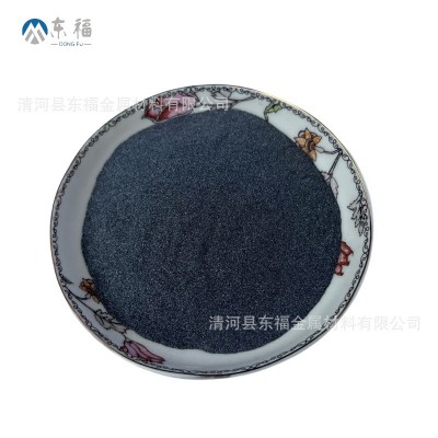 厂家直销 高纯超细二硅化钛 学校实验专用硅化钛