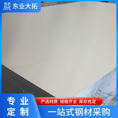 西南铝1070铝板-O态铝板 1070超薄软硬态纯铝板幕墙彩图铝板