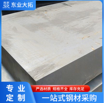 供应西南铝2017铝板高强硬铝板 航空铝材20147铝合金板可零切割