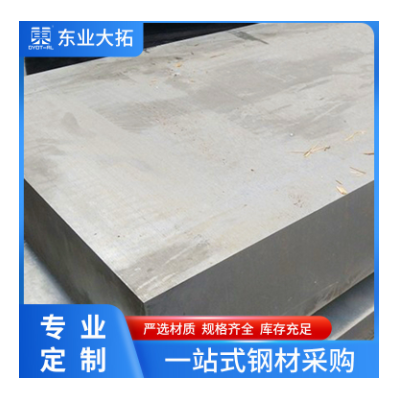 供应西南铝2017铝板高强硬铝板 航空铝材20147铝合金板可零切割