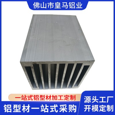 散热器工业铝型材加工铝制品金属铝材大功率散热器来图来样多规格
