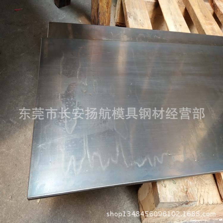厂家直销65Mn弹簧钢板 五金冲压用耐磨弹簧钢板 65Mn冷轧弹簧钢板