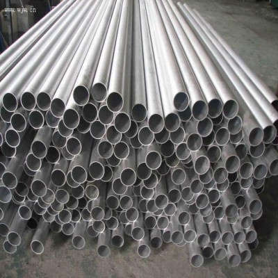 厂家现货铝管6061t6 精拉铝管 薄壁6061 大口径铝管6061 规格齐全