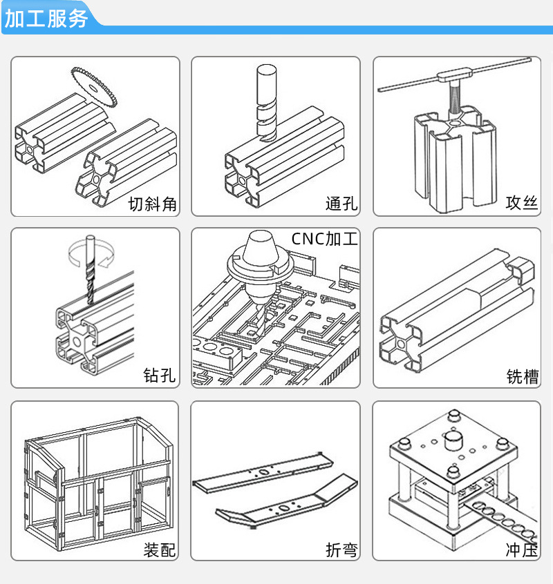 阿里巴巴详情_02.jpg