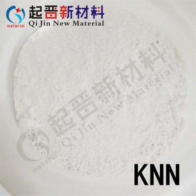 实验科研高纯铌酸钠钾粉末 KNN 陶瓷粉末 量大优惠 规格可选包邮