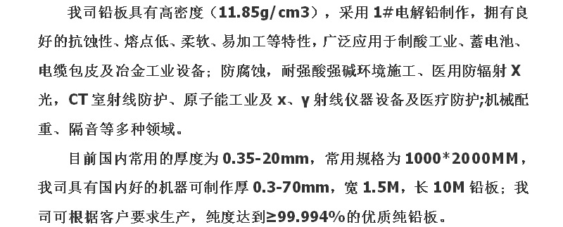 5产品简介