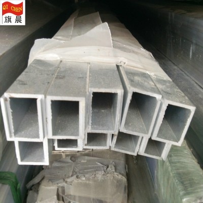 合金7075矩形铝方管 挤压氧化方管可定尺 批量产